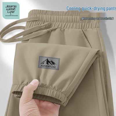 Unterteile – Hosen & Kniehosen