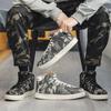 39-47 Übergröße Schuhe für Herren Fad Camouflage Canvas Schuhe Schnürschuhe Komfort High-Top Board Schuhe Vielseitige Freizeit-Sneaker für Herren