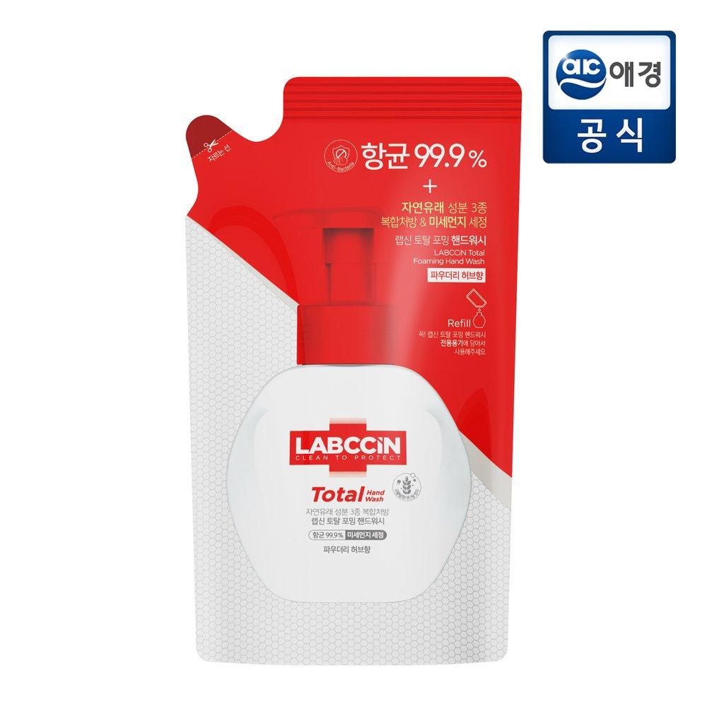 

LABCCIN Total Hand Wash 450ml Refill X 1