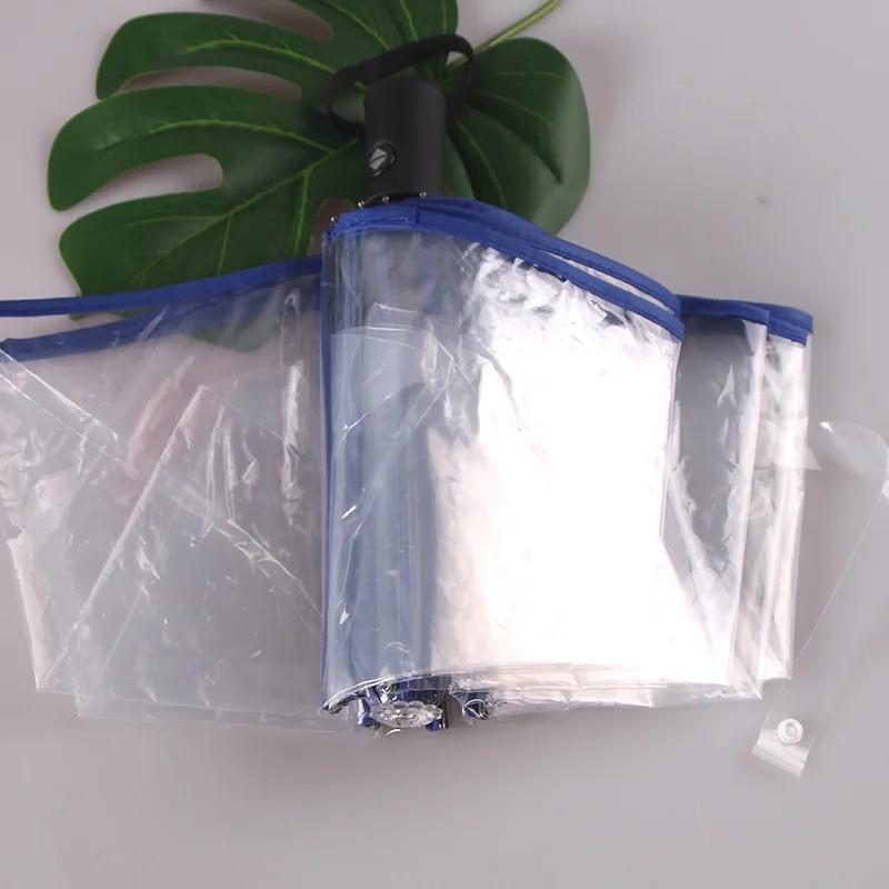 

Прозрачный автоматический зонт от дождя, ветрозащитный, автоматический складной черный зонт для мужчин и женщин, складной автомобильный зонт для путешествий на открытом воздухе, бизнес-зонт