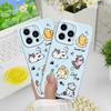 Happy Cat Phone Case For iPhone 13 12 11 7 8 6 6S Plus Pro Max Mini X XS XR SE 2020 2022 Film Hard Cover