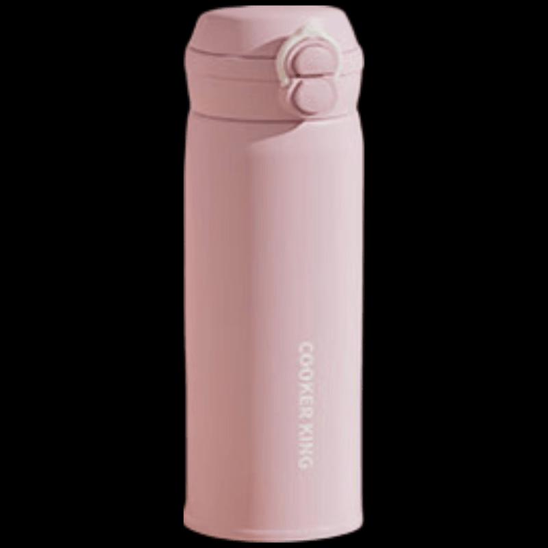 COOKER KING Chuxu Dual-Drink Insulated Bottle 480ml