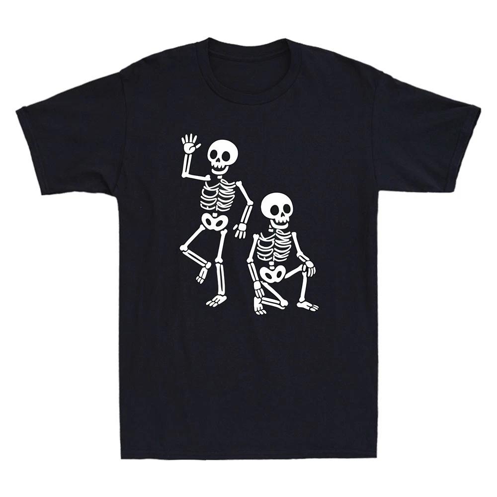 Halloween Party Skeletons Spooky Funny Skull Graphic Men's Short Sleeve T-Shirt