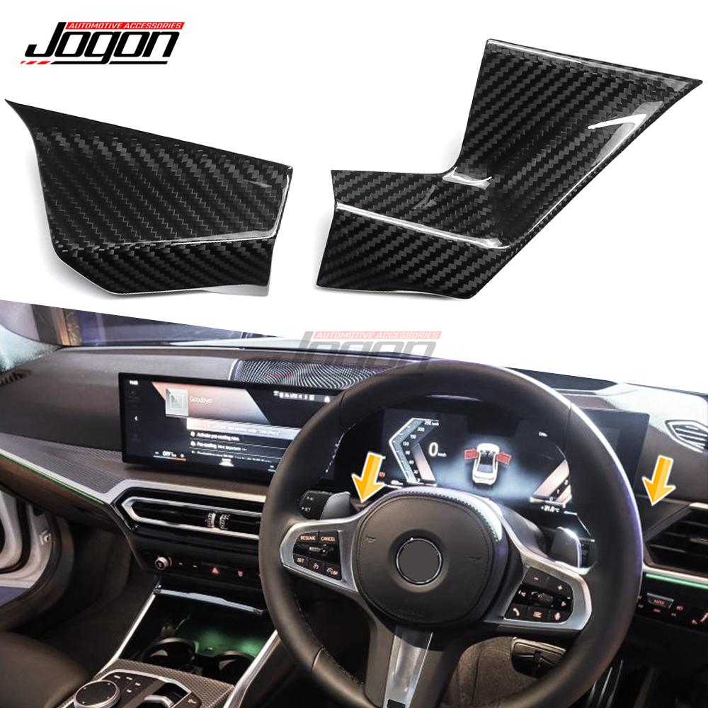 Kryt bočního panelu středového displeje interiéru vozu z DRY uhlíkových vláken pro BMW řady 3 G20 M340i LCI M2 G87 M3 Facelift 2024