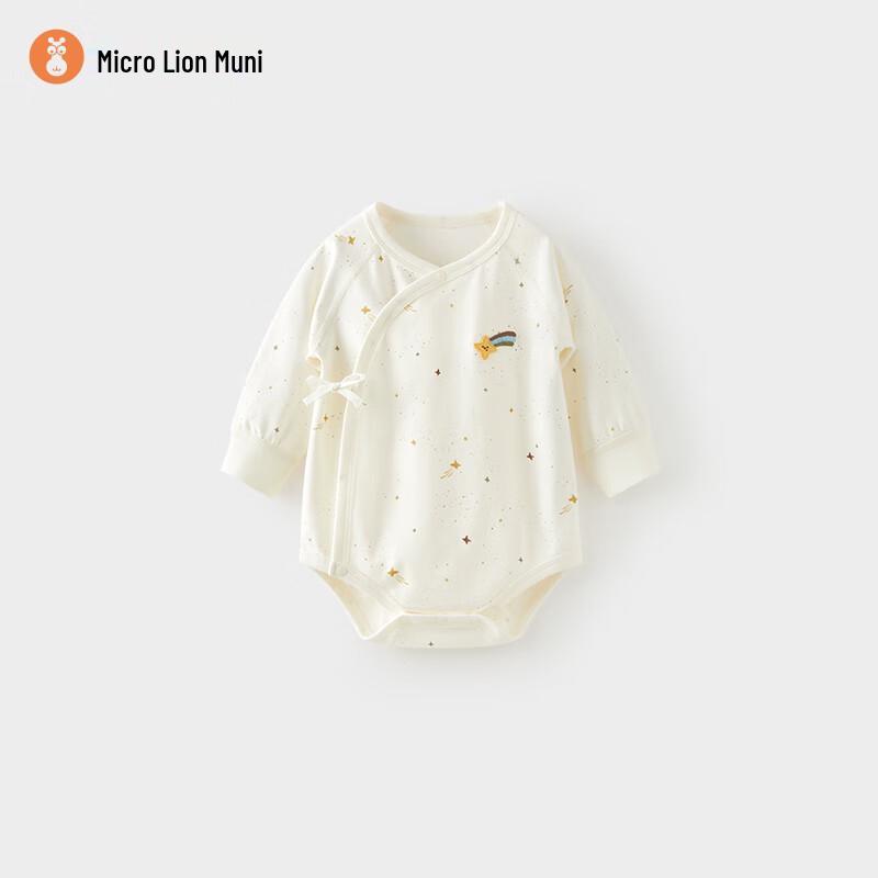

Newborn Baby Long-Sleeve Cotton Bodysuit 59