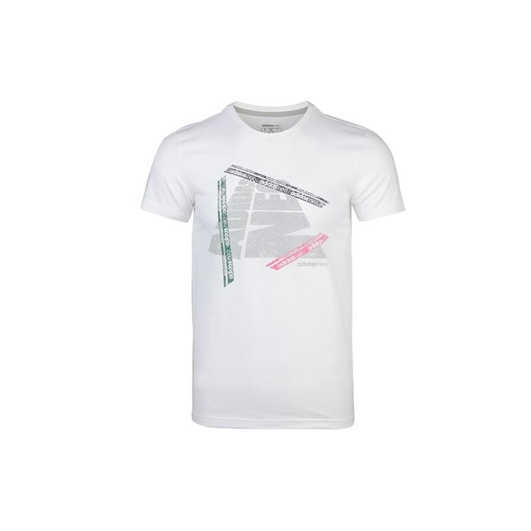 adidas neo M Fsves Printing Short Sleeve White Men s FP7302 XL