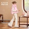 Little Naive Girls' Fleece-Lined Corduroy Flare Pants