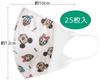 Skater Fabric 3D Size M 25 Disney Mickey Mouse Friends Three-Layer Non-Woven Mask, (Children's), Pieces, & MSKS25-A