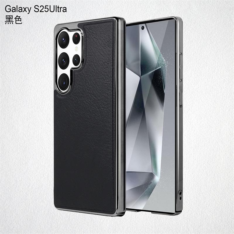 Samsung S11Ultra electroplated leather pattern mobile phone case S11Ultra magnetic cow pattern S11Ultra protective case S25Ultra