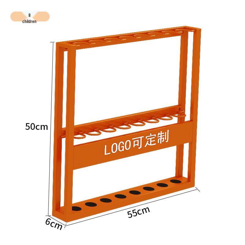 JUNDINGYING Wall-Mounted Metal 8-Hole Billiard Cue Rack