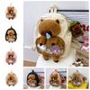 Large Capacity Capybara Plush Backpack Animal Cartoon Backpack  Kids Birthday Gift
