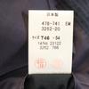 LANVIN Long sleeve Made in Japan 100% silk tailored jacket T46-54 Men's Used