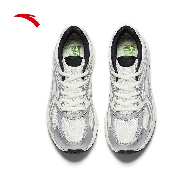 Anta AT952 V5 Men's Running Shoes