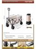 Portable Outdoor Camping Handcart and Picnic Trolley