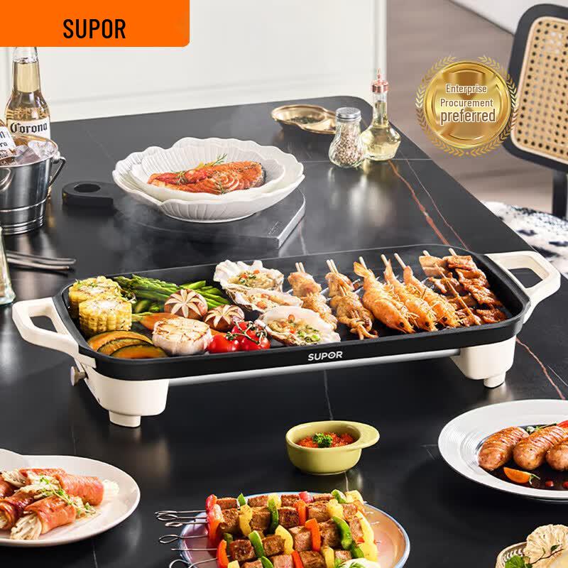 SUPOR Electric BBQ Grill CN plug (adapter included)