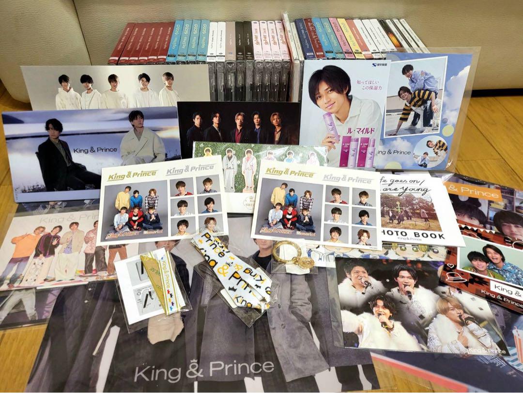

[USED] King & Prince CD/DVD + Bonus 35-piece set (19 discs)
