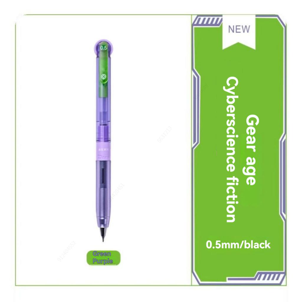 High Appearance Ballpoint Pen Novel Rotating Gears Gel Pen Cute Creative High Office School Suppleis Smooth and Comfortable Grip