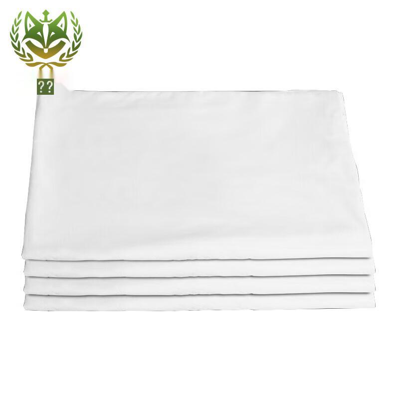 Ci Hu White Dorm Bed Sheet 105x210 cm