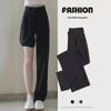 Plus-Size Loose Black Wide-Leg Drape Summer Trousers for Pear-Shaped Women
