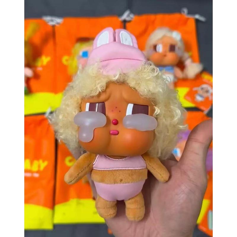 Vinyl Plush Pendant Gift Blind Box