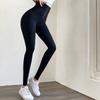 Damen Doppelreihige High-Waist Hip-Lifting Yoga-Hose Mit Taillenformung, Bauchflachmachend, Elastisch Und Eng Anliegend