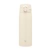 Water Bottle 600ml Seamless Lid Washable Sports Drink Compatible Thermal Sand Beige SM-VB60-CM