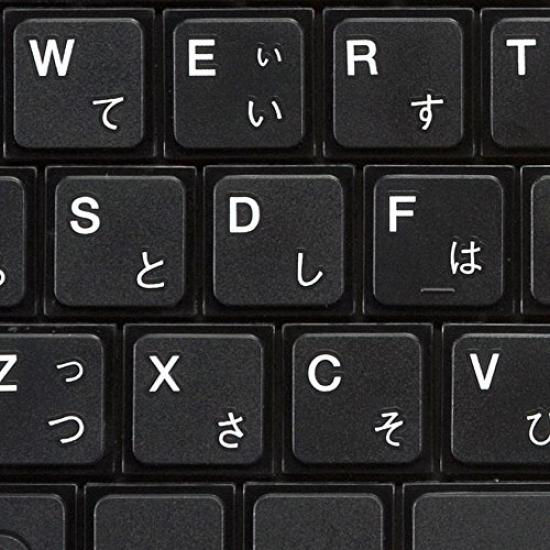 Sanwa Supply Wired Slim Silent USB A Japanese Keyboard, Keys, Connection, 102-Key Layout, Scissor-Switch Type, SKB-SL19BK