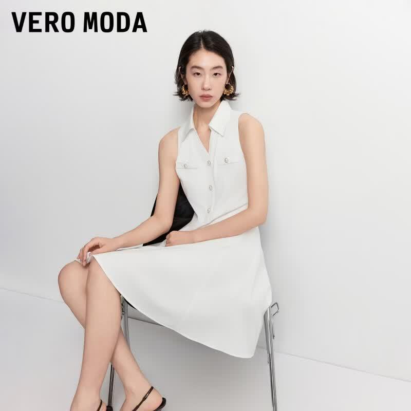 VEROMODA Autumn 2026 Sleeveless A-Line Mini Dress