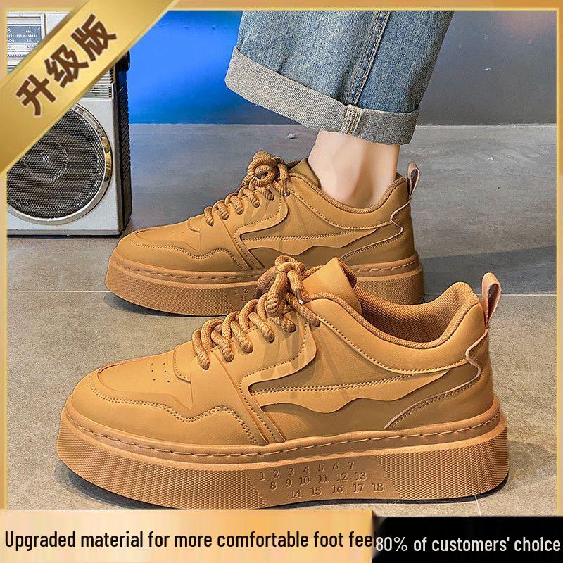Spring Men's Trendy Breathable Sneakers - Versatile Thick-Soled Casual Skate Shoes