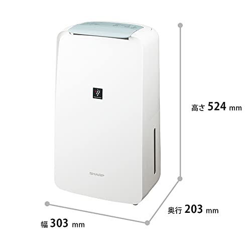 Sharp Sušení oděvů Odvlhčovač CV-R71-W Kompresorová metoda 7,1 l/den Kompaktní typ Plasmacluster 7000 Úspora energie Sušení v místnosti Deodorizace