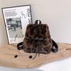 Drawstring Faux Fur Backpack Large Capacity Plush Knapsack Soft Leopard Print Daypack  Girl