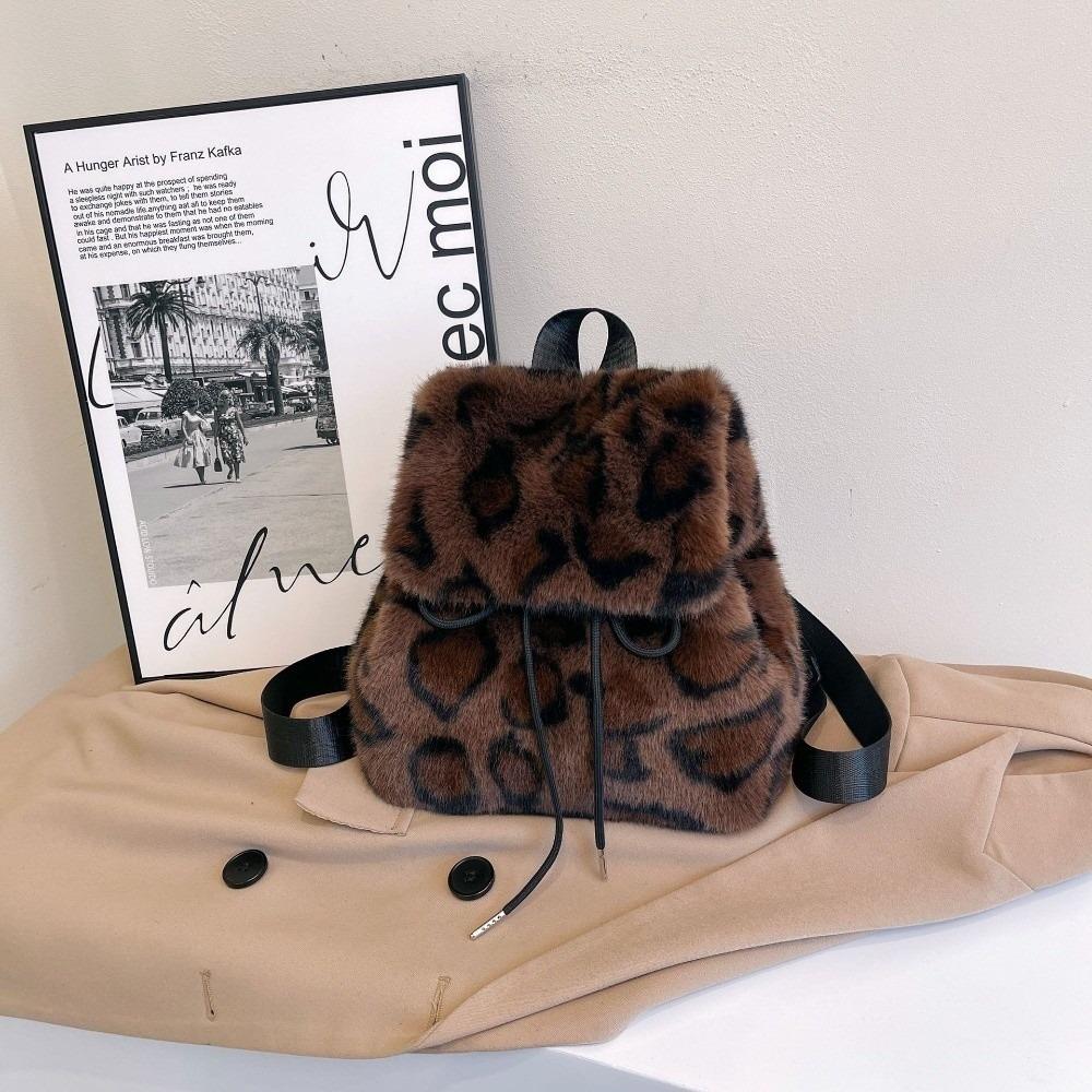Drawstring Faux Fur Backpack Large Capacity Plush Knapsack Soft Leopard Print Daypack Girl