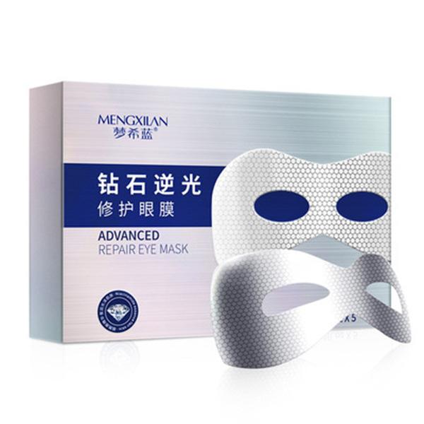 Goldenes Carnosin Waben 5 Stück Augenmaske passt bequem leichte Kornessenz feuchtigkeitsspendende Augenpflege