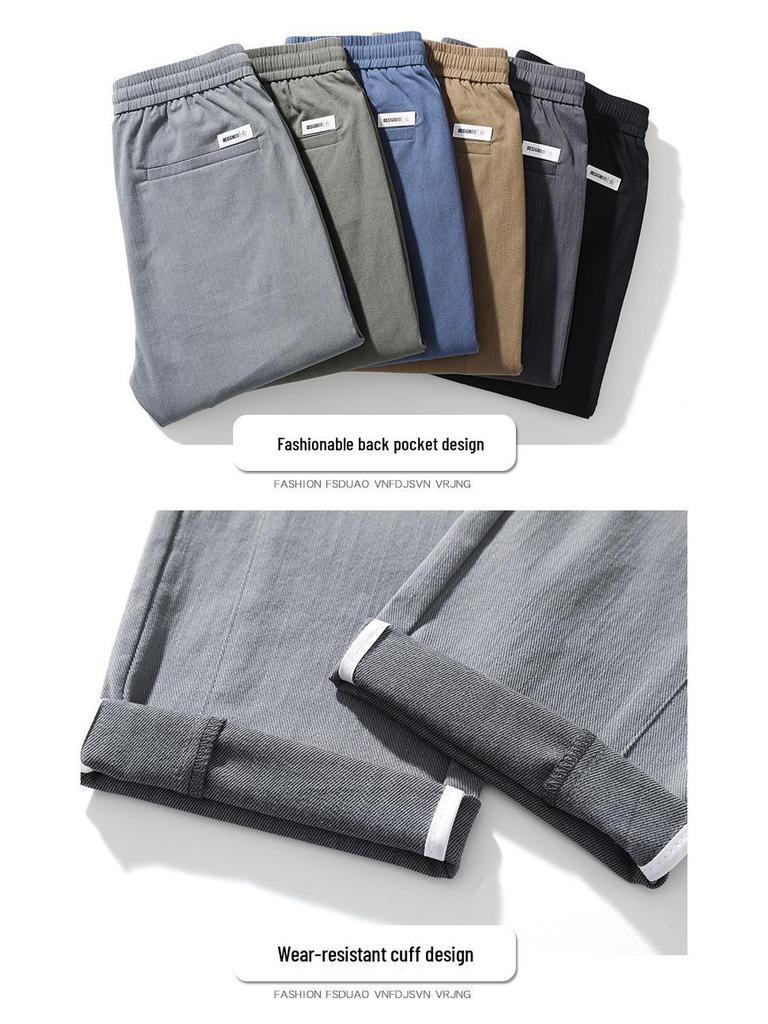 Vícebarevné pánské ležérní kalhoty s elastickým pasem – Trendy, pohodlné a všestranné pro každodenní nošení a obchodní schůzky
