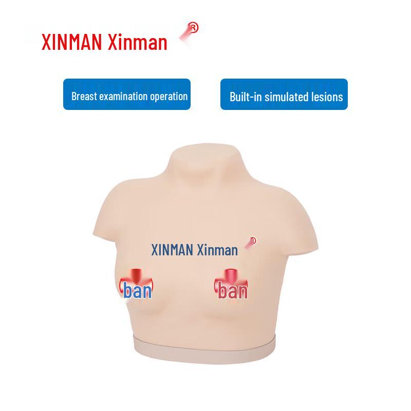 

XINMAN Advanced Breast Examination and Palpation Model