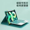 IPad 10th Gen 10.2 Inch Keyboard Case With Built-in Trackpad Bluetooth Mouse Stylus Slot Slim Folio Cover 9.7/10.9