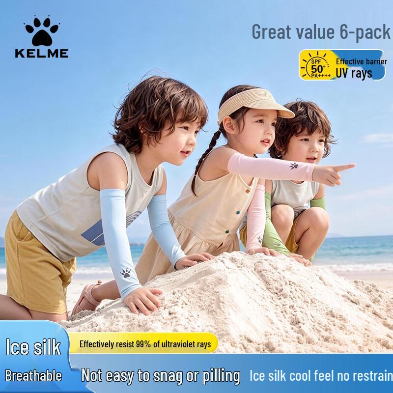 KELME Kids  Summer Sun Protection Ice Sleeves
