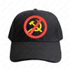 Communist Symbol Slogan Hammer and Sickle Russia Black Distressed Cap Woman Man Adult Peaked Hat Fashion Casual Adjustable