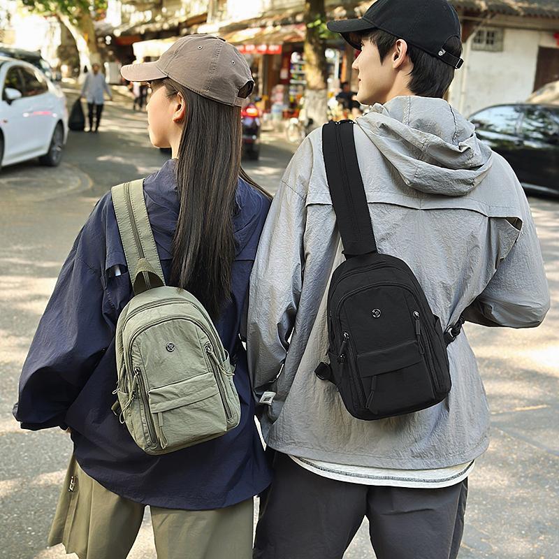 Schultasche wasserdicht Nylon Rucksack Herren Reise Radfahren Outdoor Sport kleiner Rucksack multifunktional Brusttasche Umhängetasche Damen