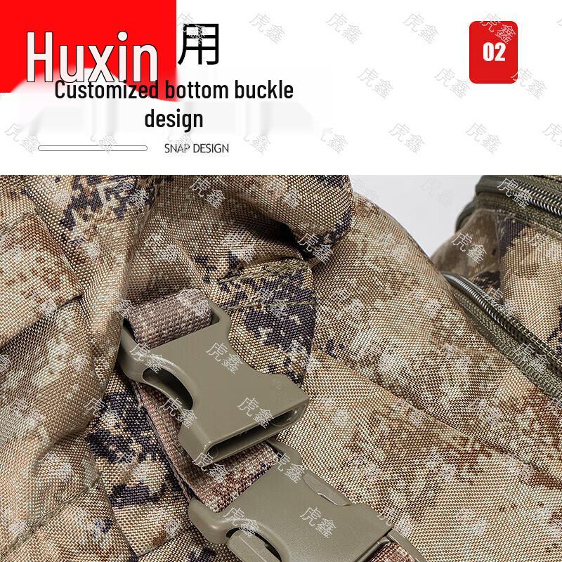 Huxin 85L Large Capacity Outdoor Camouflage Backpack