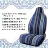 uxcell Car Seat Hiace Front Seat Light Truck Car Seat Blue Covers, Driver's Side, Covers, Accessories, Blanket, Protector,