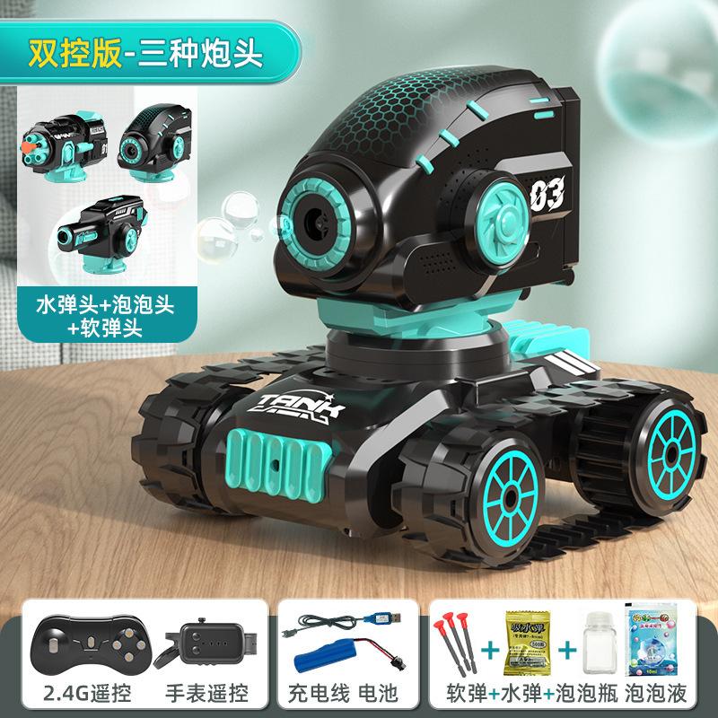 Mini Remote Control Tank Gesture Battle Remote Control Car Tracked Water Bomb Tank Children'S Toy Car Rc