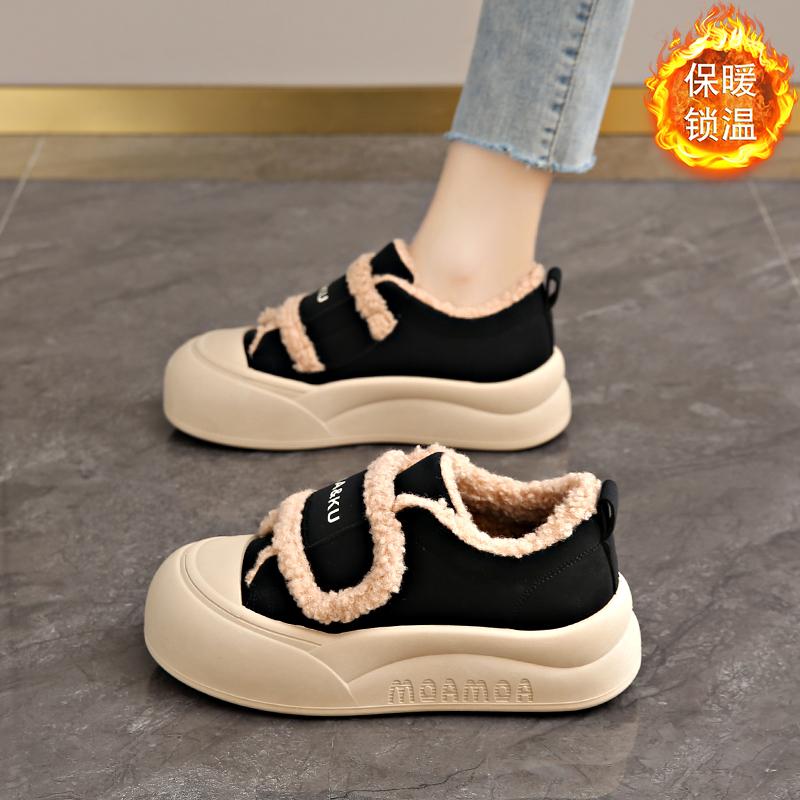 

Fleece warm winter sports cotton shoes new Velcro outer board shoes 35 чёрный