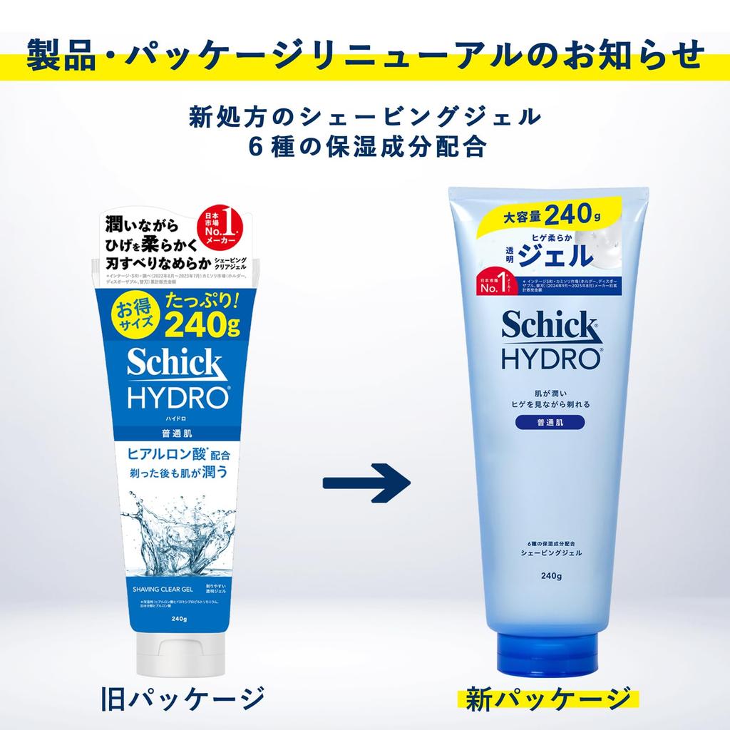 Schick Hydro Shaving Gel 240g X 2 Bottles Beard (for Shaving, Trimming, Razor)