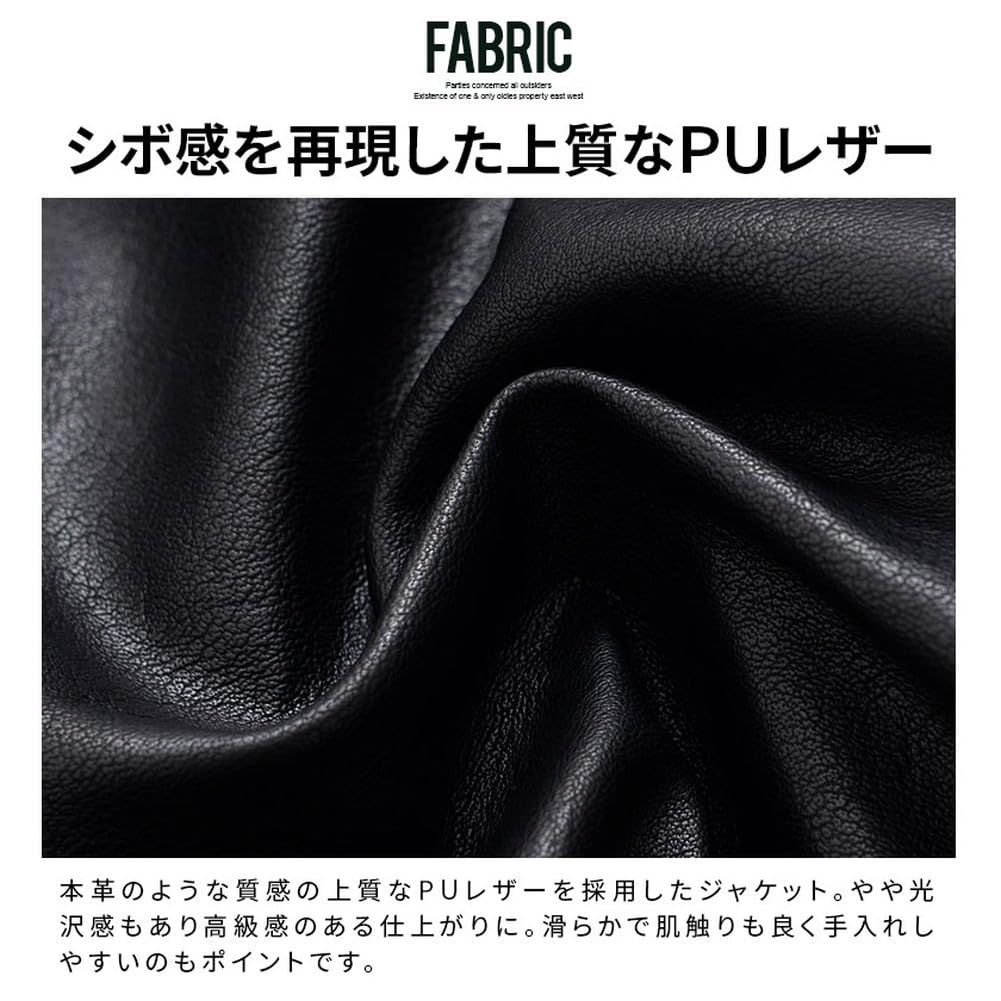 SILVER BULLET CavariA Unisex Oversized PU Leather Size 44 Black Men's Jacket, CATN23-13, (M),