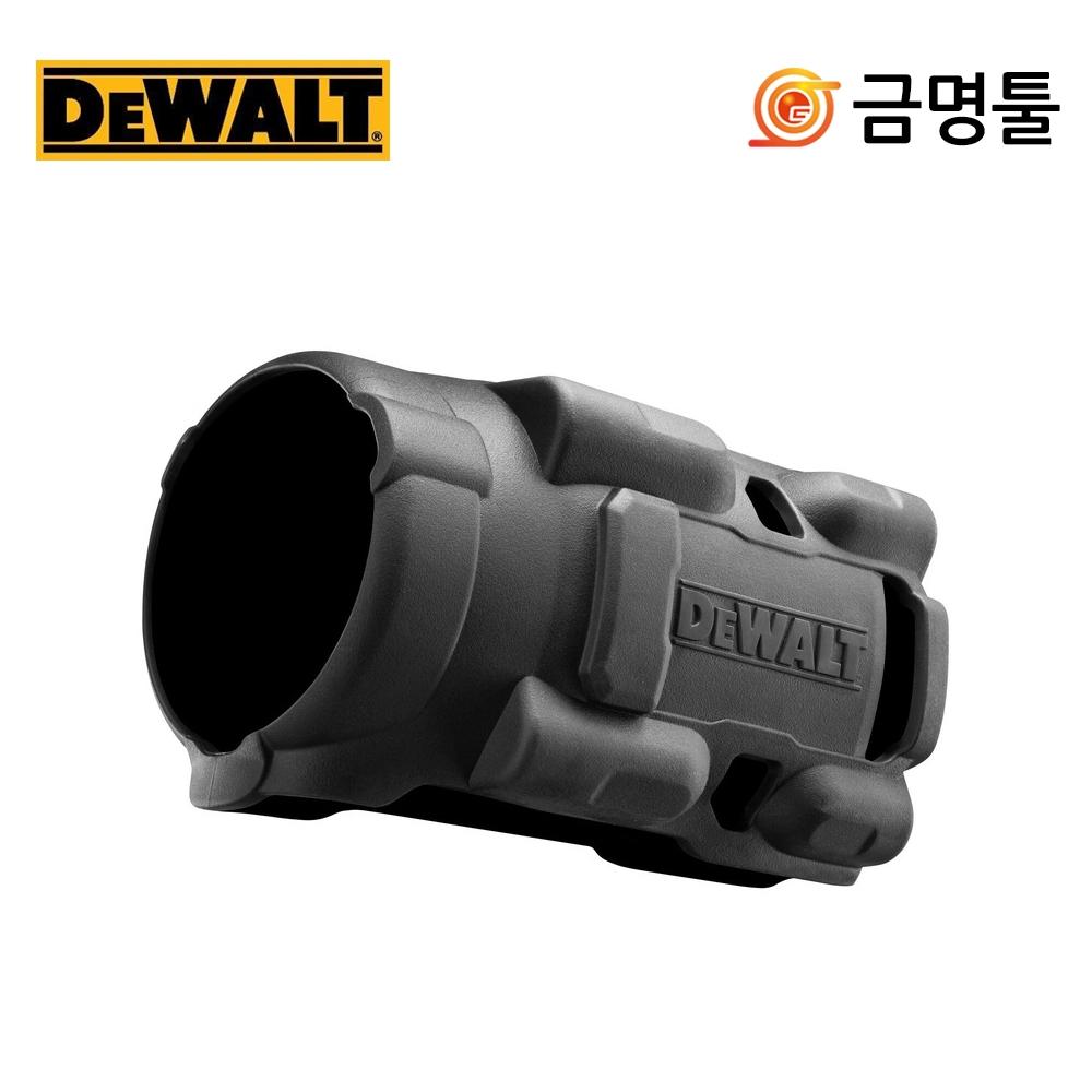 

Защитный чехол для ударного гайковёрта DeWalt PB921.22.23 QZ DCF922P2 Специальный защитный чехол DCF922N