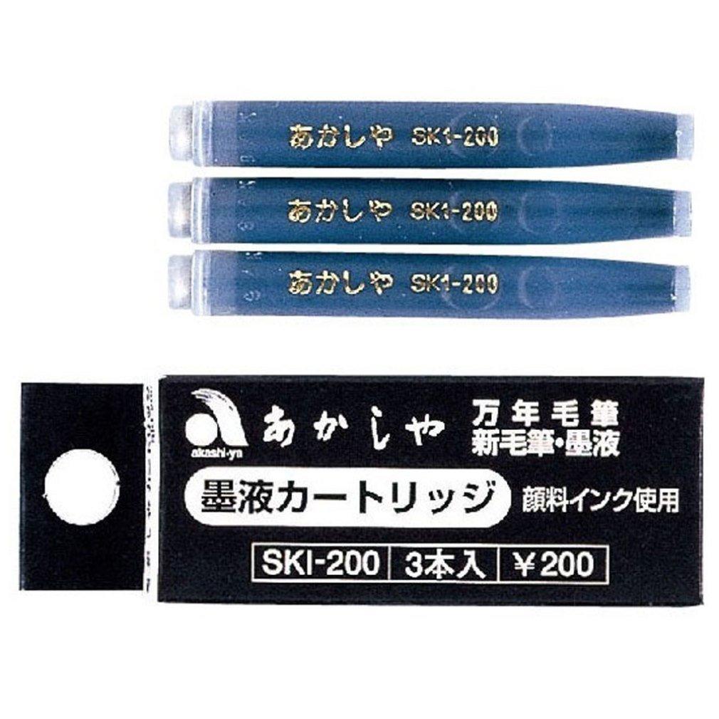 

Akashiya Fude Pen Cartridge Type Spare Ink 3 шт. Набор из 10 шт. SKI-200