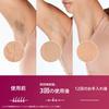 Philips Lumea IPL Hair Removal Device Pearl Pink VL Face and Body Attachments BRI949/70