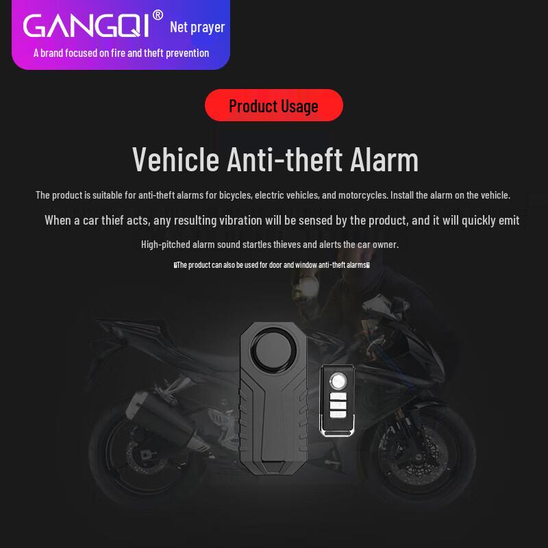 GANGQI Kabelloser Vibrations-Diebstahlalarm