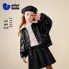 minibala Girls' Durable Faux Leather Jacket - 2026 Spring Collection